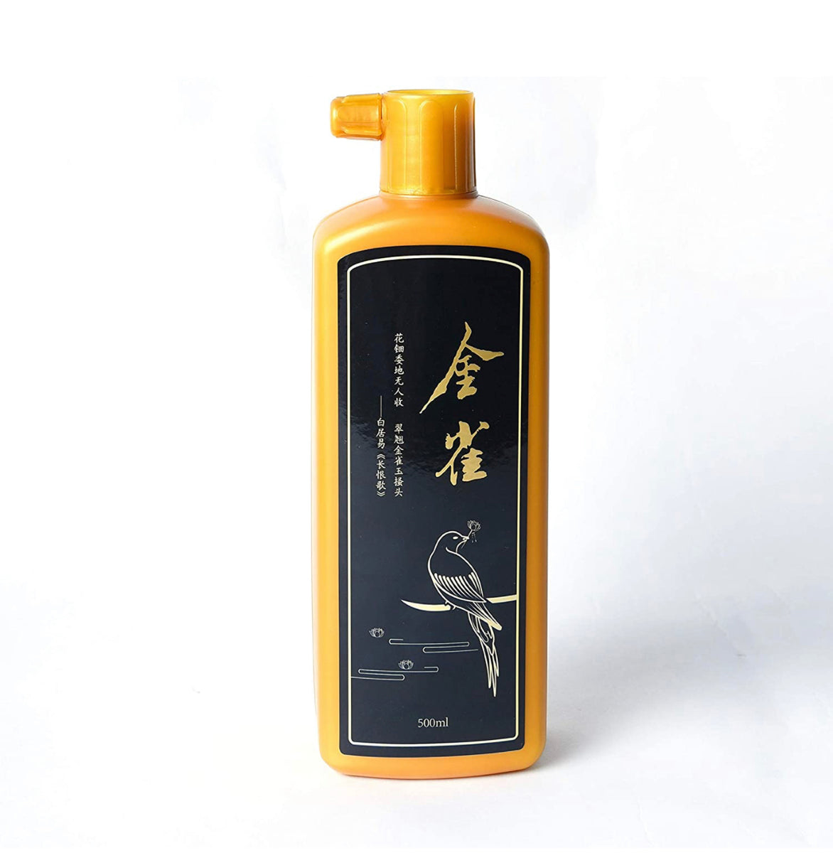 金雀 西泠文房 金墨汁 - 250ml Golden Sumi Ink for brush Calligraphy and painting