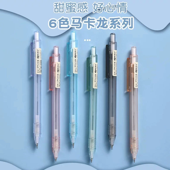 东米 无印风自动铅笔 0.5 颜色随机