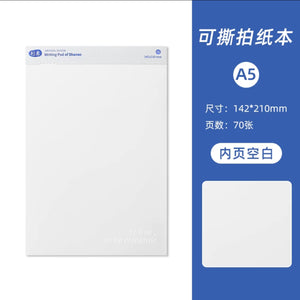 克莱因蓝可撕拍纸本错题本草稿本 Writing Pad 空白 A5