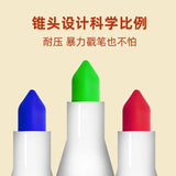 超可洗水彩笔 12色 Washable Marker