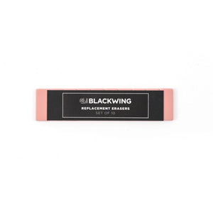 Blackwing Replacement Erasers - Pink (Set of 10)