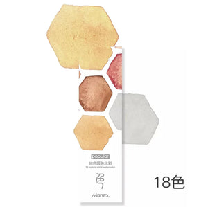马利固体水彩 屏风设计 18色