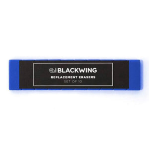 Blackwing Replacement Erasers - Blue (Set of 10)