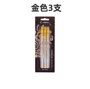 马利高光笔 金色 Highlight Pen Gold 0.8mm 3pcs