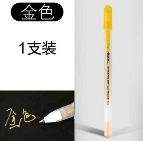马利高光笔 金色 Highlight Pen Gold 0.8mm