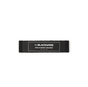 Blackwing Replacement Erasers - Black (Set of 10)