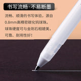 马利高光笔 银色 Highlight Pen Silver 0.8mm