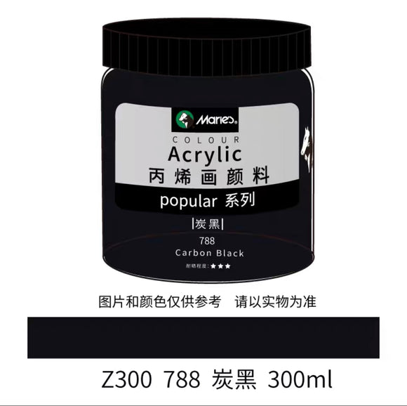 马利丙烯颜料300ml罐装 炭黑 Marie’s Acrylic Color Carbon Black 788 新包装