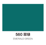 马利丙烯颜料100ml罐装 翠绿 Marie’s Acrylic Color Viridian 560