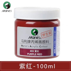 马利丙烯颜料100ml罐装 紫红 Marie’s Acrylic Color Purple Red 403