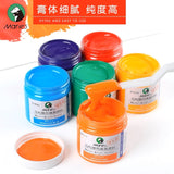 马利丙烯颜料100ml罐装 酞菁绿 Marie’s Acrylic Color Phthalocyanine Green 558