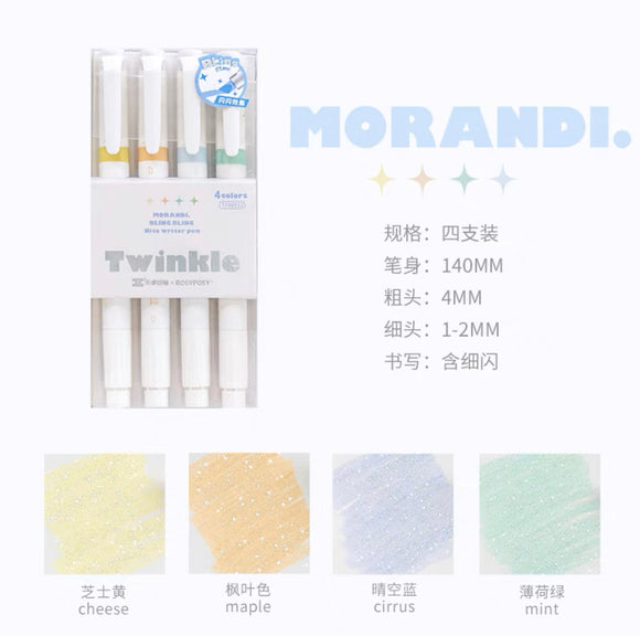 RosyPosy Twinkle闪闪荧光笔 MORANDI