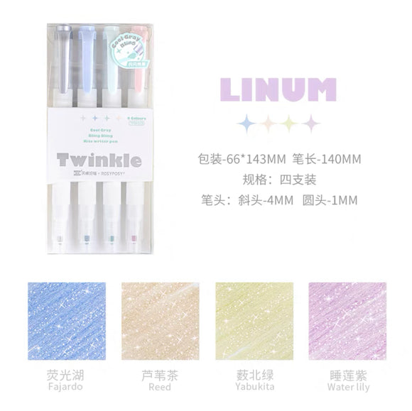 RosyPosy Twinkle闪闪荧光笔 LINUM