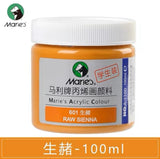 马利丙烯颜料100ml罐装 生赭 Marie’s Acrylic Color Raw Sienna 601