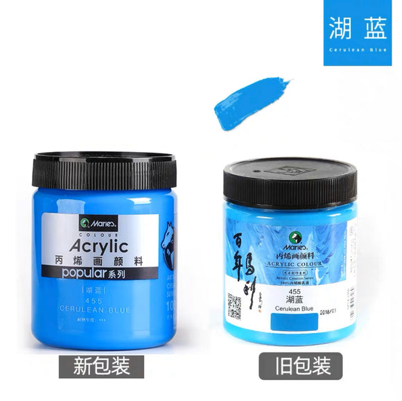 马利丙烯颜料300ml罐装 湖蓝 Marie’s Acrylic Color Cerulean Blue 455 新包装