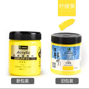 马利丙烯颜料300ml罐装 柠檬黄 Marie’s Acrylic Color Lemon Yellow 215 新包装