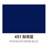 马利丙烯颜料100ml罐装 酞菁蓝 Marie’s Acrylic Color Phthalocyanine Blue 451