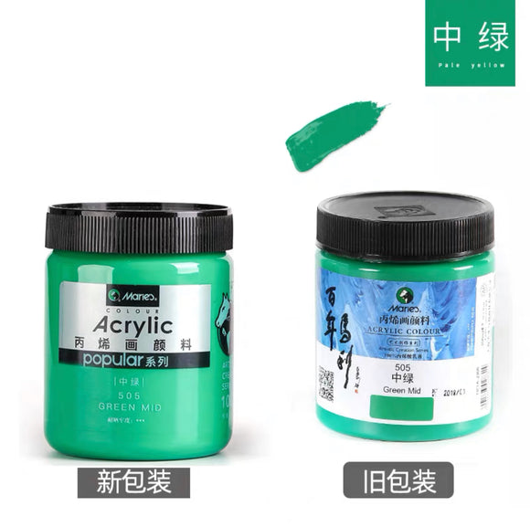 马利丙烯颜料300ml罐装 中绿 Marie’s Acrylic Color Green Mid 505 新包装