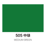马利丙烯颜料100ml罐装 中绿 Marie’s Acrylic Color Green Mid 505