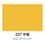 马利丙烯颜料100ml罐装 中黄 Marie’s Acrylic Color Yellow Mid 227