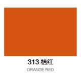 马利丙烯颜料100ml罐装 桔红 Marie’s Acrylic Color Orange Red 313