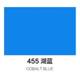 马利丙烯颜料100ml罐装 湖蓝 Marie’s Acrylic Color Cerulean Blue 455