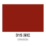 马利丙烯颜料100ml罐装 深红 Marie’s Acrylic Color Crimson Red 315