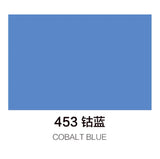 马利丙烯颜料100ml罐装 钴蓝 Marie’s Acrylic Color Cobalt Blue 453