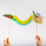 自然造物 彩色舞龙手工折纸玩具DIY