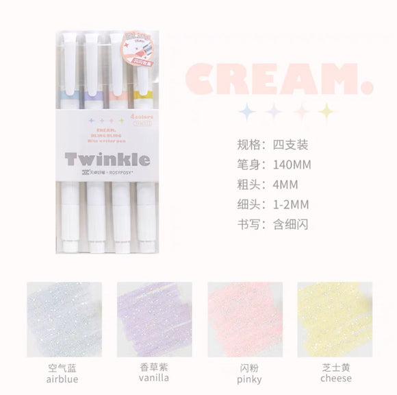 RosyPosy Twinkle闪闪荧光笔 CREAM