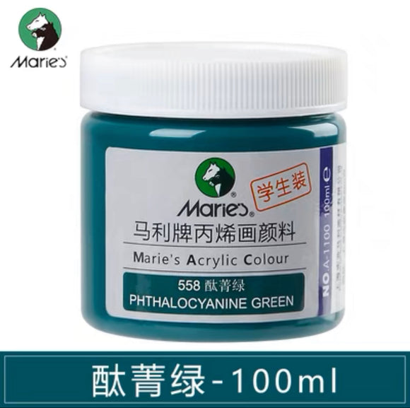 马利丙烯颜料100ml罐装 酞菁绿 Marie’s Acrylic Color Phthalocyanine Green 558