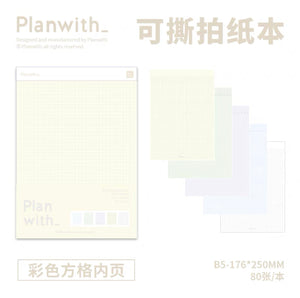 planwith可撕拍纸本方格