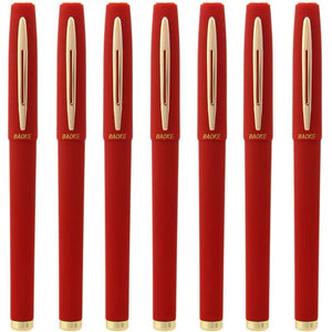 宝克0.7书法练字笔 红色 BAOKE Gel Pen for Calligraphy and Daily Writing - RED 0.7mm