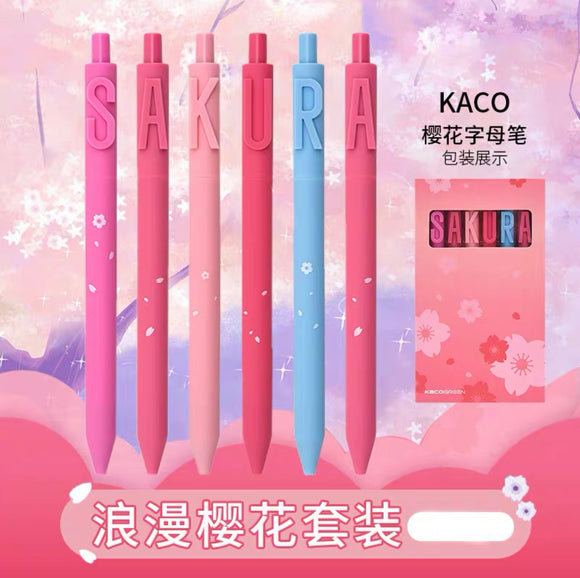 sakura套装 Sakura Gel Pen Set 0.5 Black