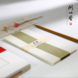 中式传统信封：华清