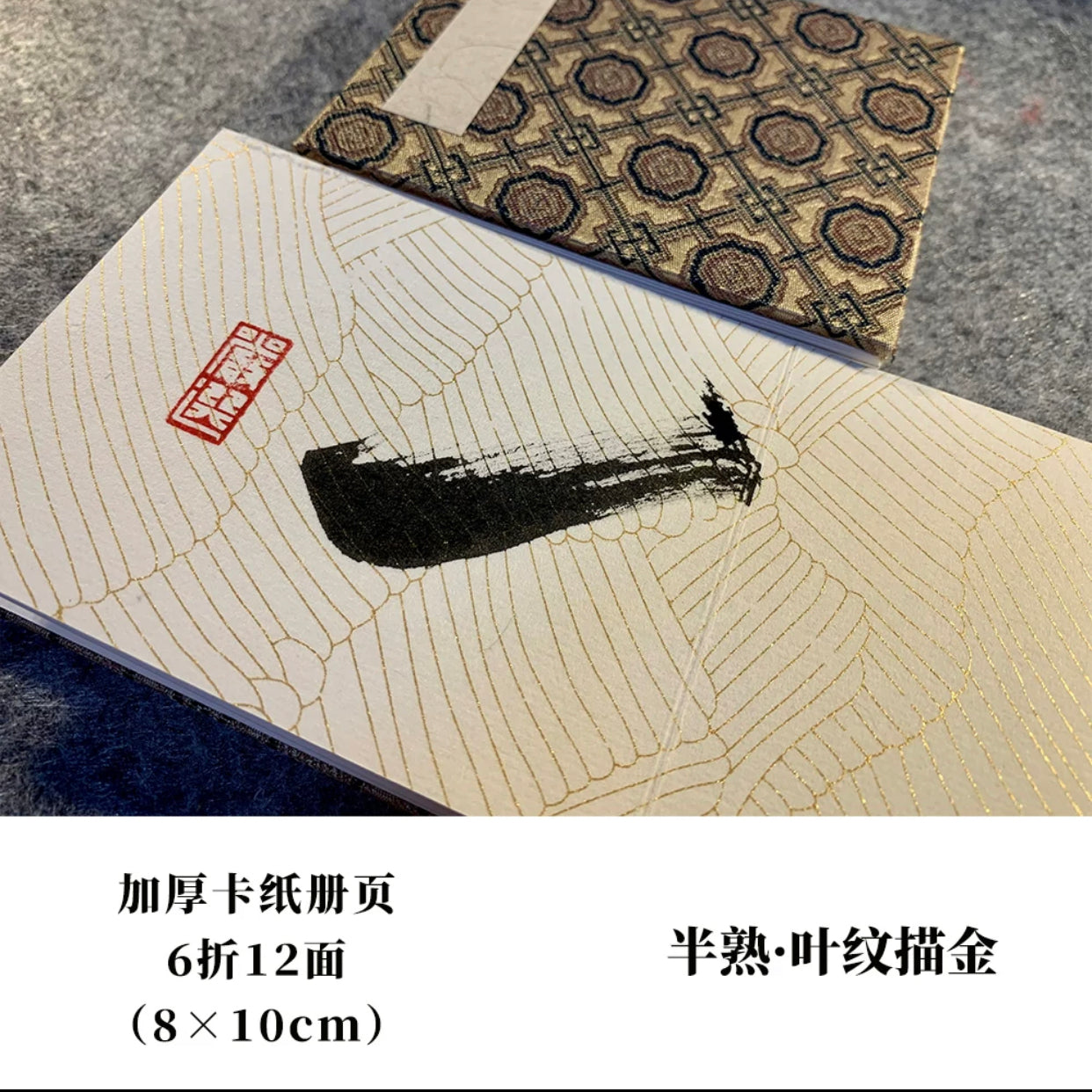 騰立 中国美術 時代 雲紋彫 硯 瓜形彫 天地蓋付/文房具書道具筆墨紙硯  1205w48(その他)｜売買されたオークション情報、yahooの商品情報をアーカイブ公開 - オークファン -  ホビー、カルチャー（terrace-work.com）