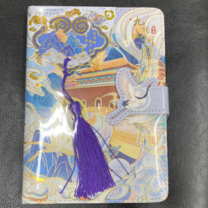 九州山河图（磁扣本）Ancient Style Notebook