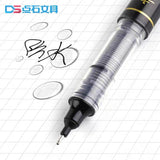 点石0.7中英书法练字笔 白色 Best Point Gel Pen for Chinese and English Calligraphy BLACK 0.7mm