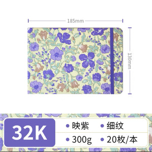 布艺水彩本300g 32K 细纹 20页 映紫