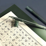 一起练字 0.7练字笔 小绿 Handwriting Together: Calligraphy Gel pen 0.7mm BLACK