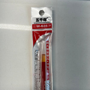 五千年中国红W-635 0.7替换笔芯 WQN Calligraphy Gel Pen Chinese Red 0.7mm refill