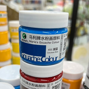 马利 水粉颜料 100ml 罐装 湖蓝 Gouache Color Cerulean Blue