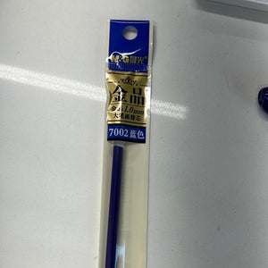 晨光MG金品7002中性笔1.0蓝色替芯